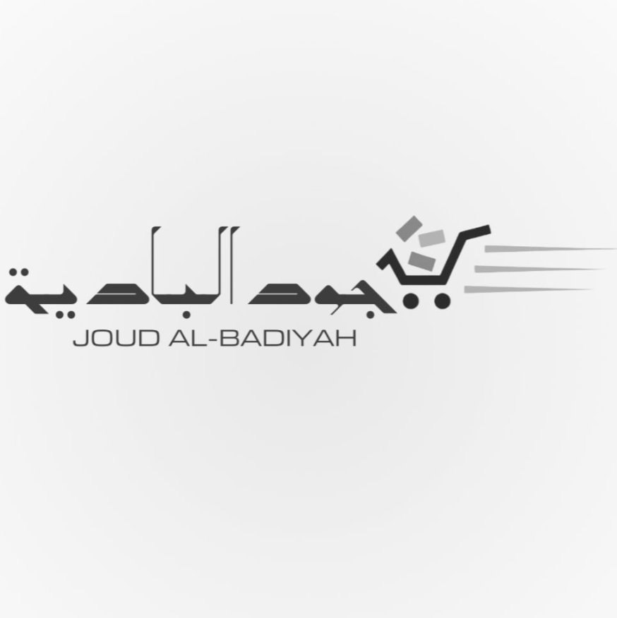 اسم الشركة 7